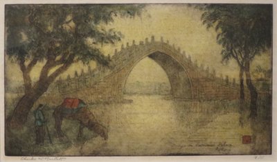 北京、頤和園の橋」チャールズ・W・バートレット作 HMA 28531 作： チャールズ・ウィリアム・バートレット