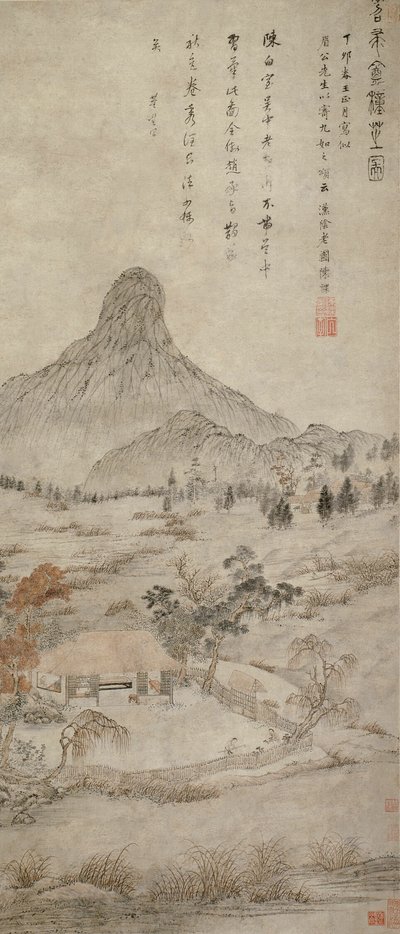 漳州庵で香り高いキノコを植える 作： Chen Guan