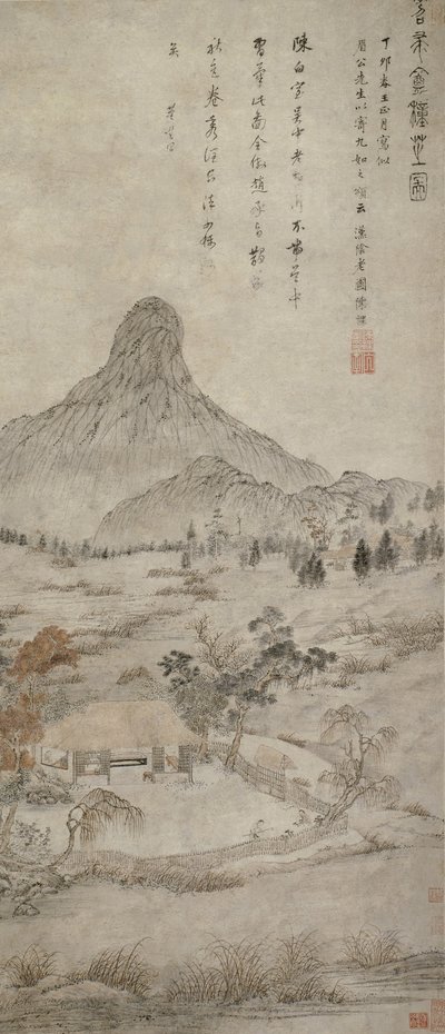 Tiaozhou "an、明王朝に香りのよい菌を植える 作： Chen Guan