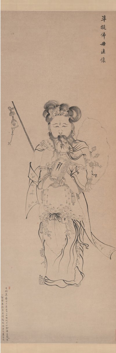 仏母の形をした観音菩薩、1620年の日付。 作： Chen Hongshou