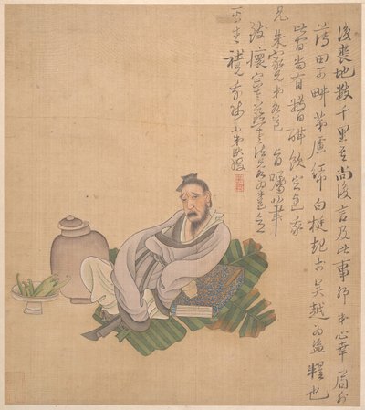 数字、花、風景、1枚の葉は1627年。 作： Chen Hongshou