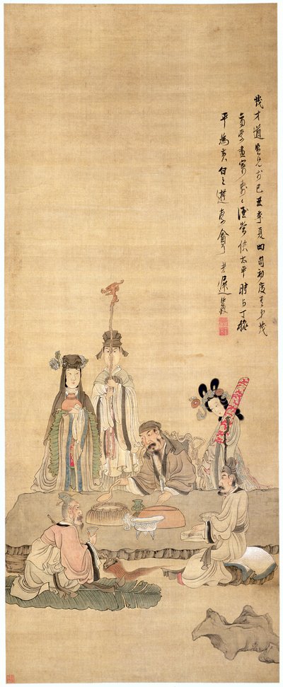 誕生日を祝う不死者 作： Chen Hongshou