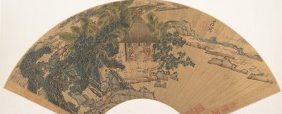 風景、17世紀半ば。 作： Chen Hongshou