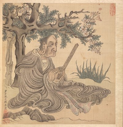 古代の巨匠の後の絵画：ローハン（クアンシウ後）、1598-1652。 作： Chen Hongshou