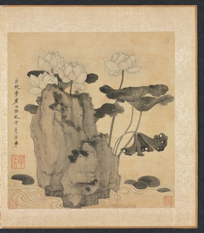 古代の巨匠の後の絵画: 蓮と岩 作： Chen Hongshou