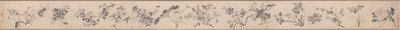 四季花卉圖 作： Chen Jiayan