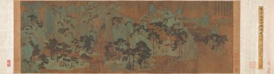 不滅の山脈 作： Chen Ruyan
