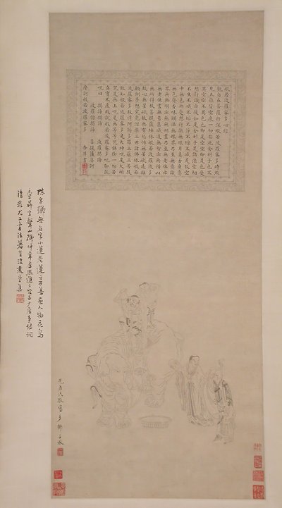 ホワイトエレファントを洗う。 作： Chen Zi