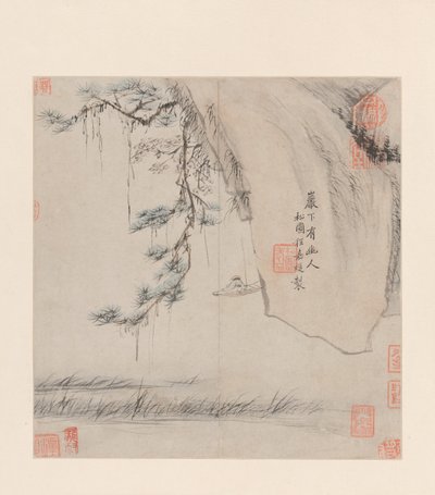 2 つの風景。 作： Cheng Jiasui