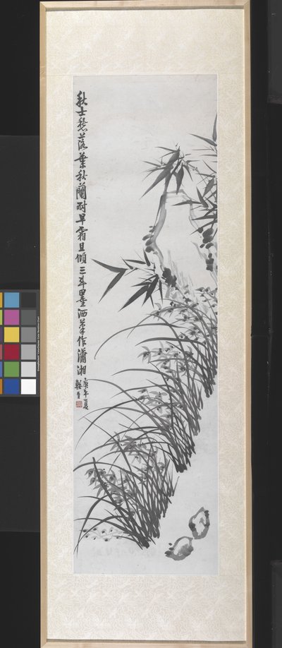 Autumn Orchids (ink on paper)   1450733   ja       japanese Successfully Translated  Original: The Ram Head (one of five drawings on one mount) Translat: The Ram Head (one of five drawings on one mount) 1443644 ja japanese Successfully Translated Original: 作： Chengde Zhou