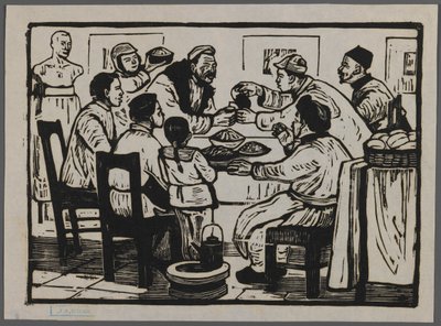 大晦日を祝うために飲み物を飲みましょう、1945年頃（木版画） 作： Chi Kwei Sung
