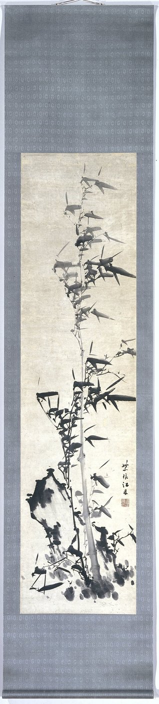竹 作： Chiang Ting