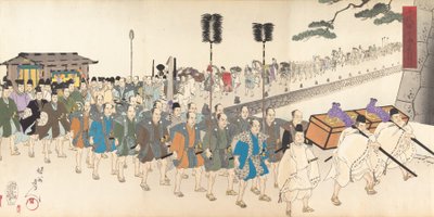 千代田 化ｓｔぇ あｌ部ｍ おｆ 面、 １８９７。、 １８９７。 作： Chikanobu Yoshu