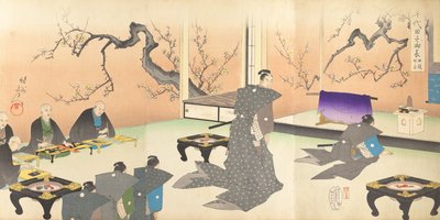千代田 化ｓｔぇ あｌ部ｍ おｆ 面、 １８９７。、 １８９７。 作： Chikanobu Yoshu