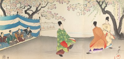千代田 化ｓｔぇ あｌ部ｍ おｆ 面、 １８９７。、 １８９７。 作： Chikanobu Yoshu