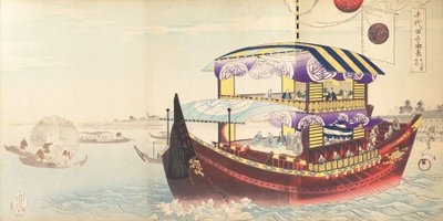 千代田 化ｓｔぇ あｌ部ｍ おｆ 面、 １８９７。、 １８９７。 作： Chikanobu Yoshu