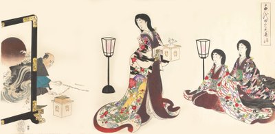 Chiyoda Castle Album of Women, 1895., 1895. 作： Chikanobu Yoshu