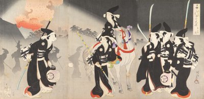 Chiyoda Castle Album of Women, 1895., 1895. 作： Chikanobu Yoshu