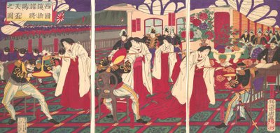 1877 年 7 月、天皇の G を受け取り、西日本を平定した司令官の図。 作： Chikanobu Yoshu