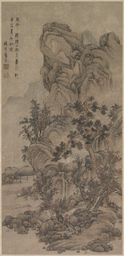人物のいる風景 作： China, Qing dynasty