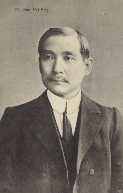 スンヤットセン博士 作： Chinese Photographer