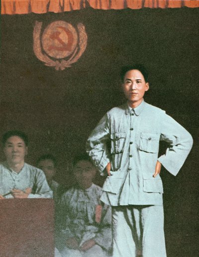 キアンシー州で開催された国際共産党会議で演説する毛沢東 作： Chinese Photographer