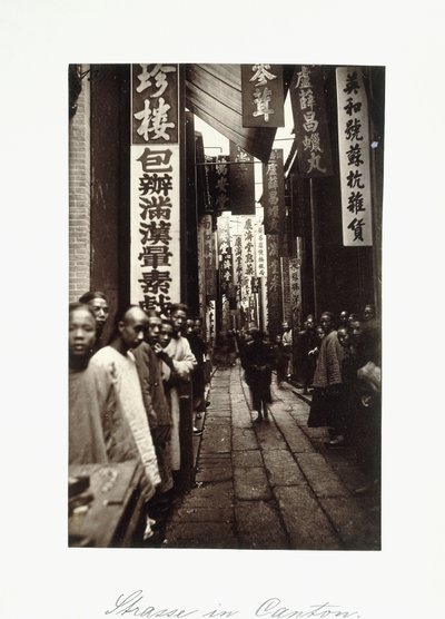 カントンのストリートシーン、1870年代頃（卵白印刷） 作： Chinese Photographer