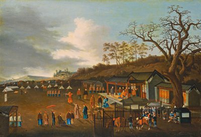 アーチェリーコンテスト 作： Chinese Qing Dynasty