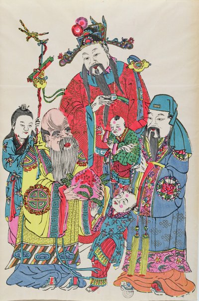 長寿の神を取り巻く家族、19世紀末 作： Chinese School