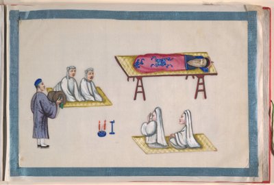  作： Chinese School