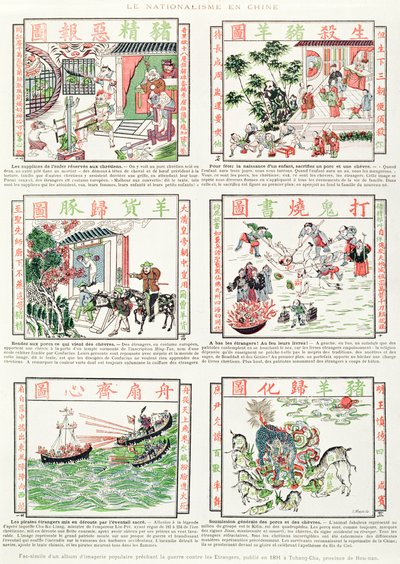 1891年に外国人との戦争について説教した人気のある画像のファクシミリアルバムからの中国のナショナリストと反ヨーロッパの画像 作： Chinese School