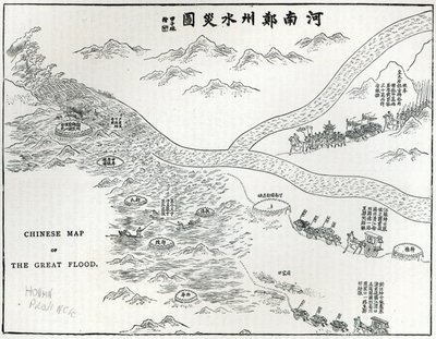 中国の大洪水の地図、「レジャーアワー」、1888年 作： Chinese School