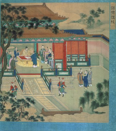 皇帝チエンティ（fl.189-220）、学者が中国の皇帝の歴史からの古典的なテキストを翻訳（絹の色） 作： Chinese School