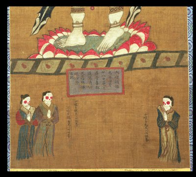 Avalokitesvaraに捧げる女性像 作： Chinese School