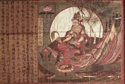 慈悲の女神、観音 作： Chinese School