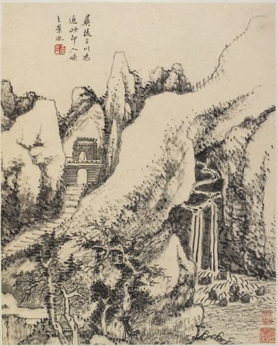 ランドスケープ（紙にインク） 作： Chinese School