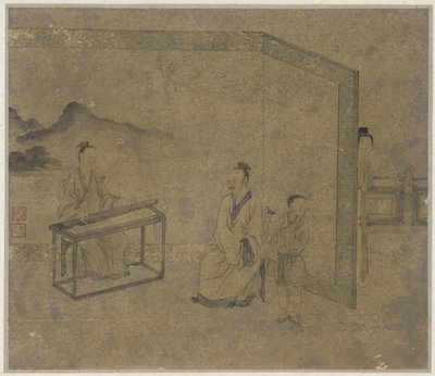 ツィター、明または清王朝を聞く 作： Chinese School