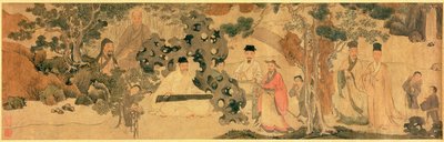 QinglinでのLiteri Gathering 作： Chinese School