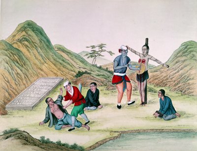 中国の犯罪者を処罰する方法（紙のトイレ） 作： Chinese School