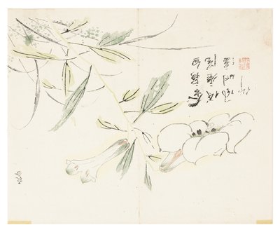マスタード・シード・ガーデン 作： Chinese School