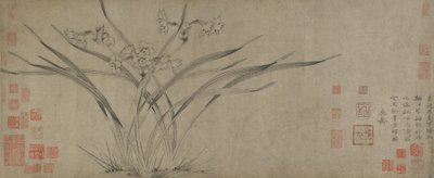 水仙、宋王朝（紙にインク） 作： Chinese School