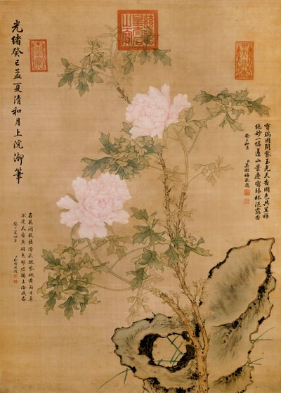 牡丹と岩、1893 作： Chinese School