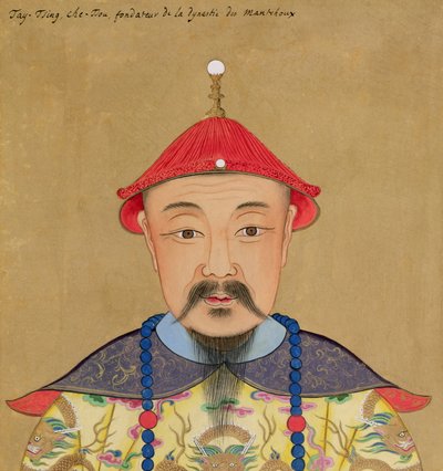 Tai Tsin Che-Tsou（1638-61）の肖像 作： Chinese School