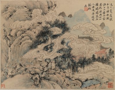 生命のエリクサーの準備（紙のインクと色） 作： Chinese School