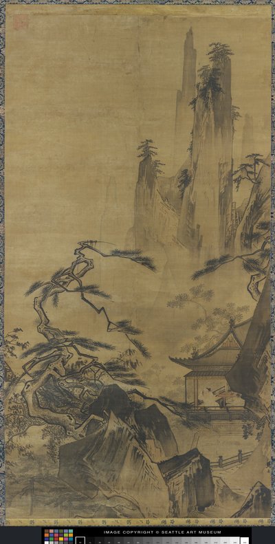 月を見つめる学者 作： Chinese School