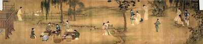 竹庭に集う学者たち」 作： Chinese School