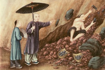 鉄鉱石の検索（紙のトイレ） 作： Chinese School