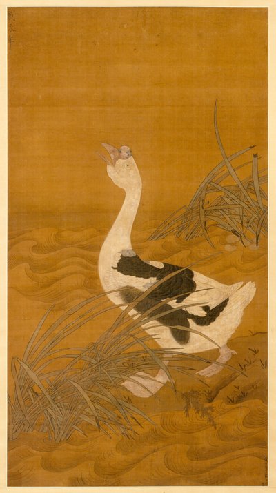 水葦の間の白鳥のガチョウ（絹のインクと色） 作： Chinese School