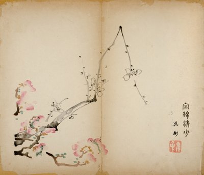 Ten Bamboo Studio Prints、1643（木版） 作： Chinese School