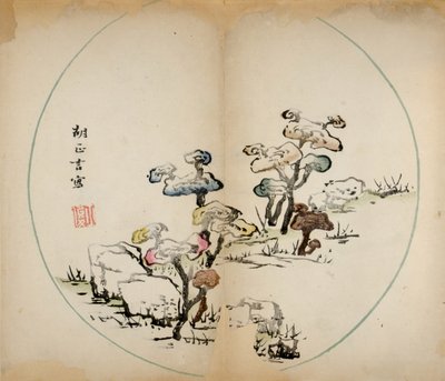 Ten Bamboo Studio Prints、1643（木版） 作： Chinese School